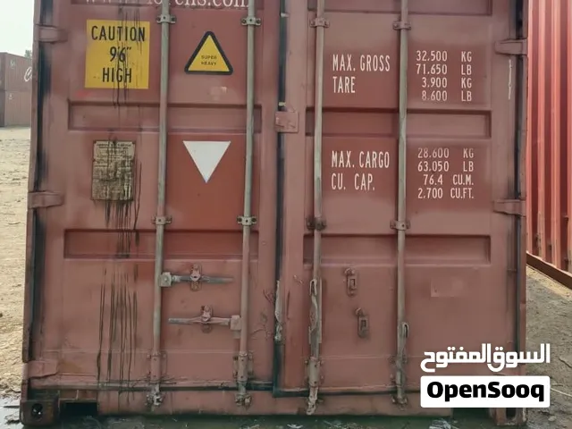Resale of containers