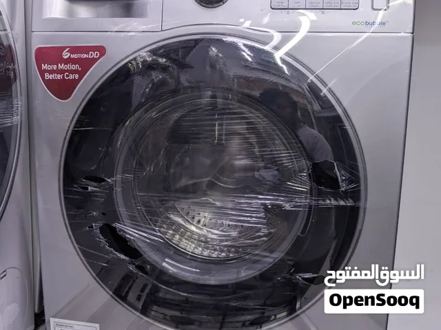 Samsung lg washing machine  perfect working and good condition for sale غسالة