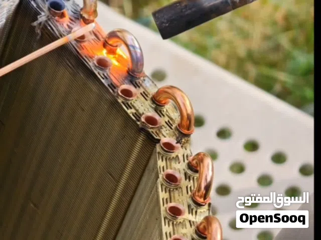 فني تبريد في البصرة