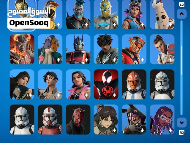 حساب فورتنايت حزمتين نادره و سكنات مشاهير