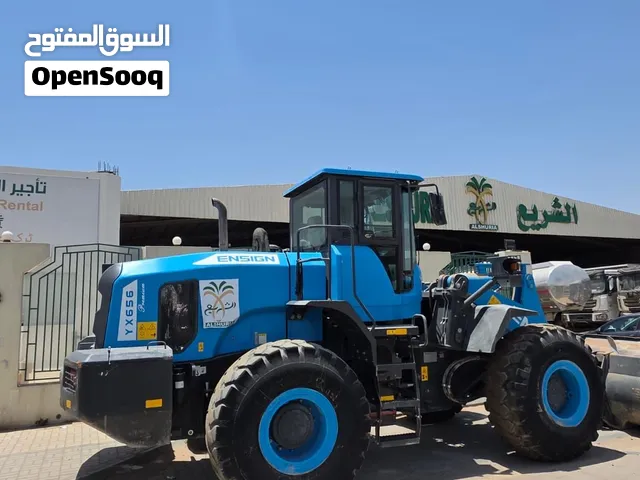 شيولات للايجار مع السايقين عدد 20 شيول موديل 2023