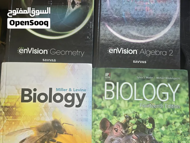 كتب منهج امريكي ثانوي  وجامعي فيزيا 500 درهم فقط كتب منهج امريكي للصف العاشر 500 درهم فقط