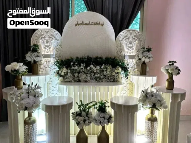 حفلات تأجير