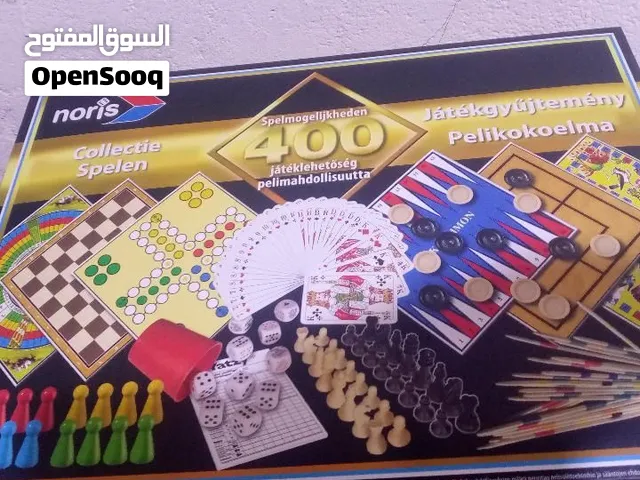 العاب مجمعه