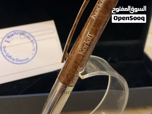 اندر اقلام الكورلوڤ