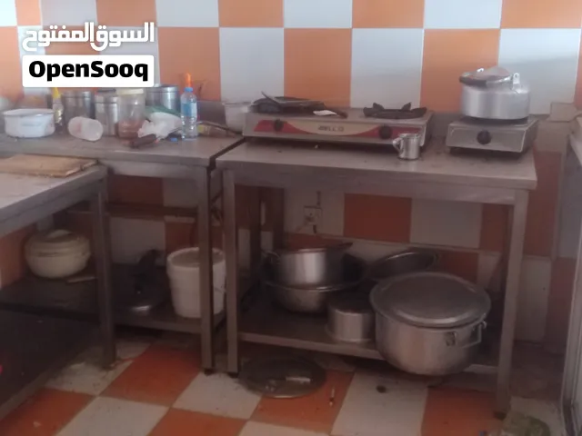 طقم مطبخ مقاهي الخ..