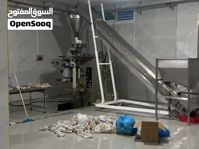 ماكنة تعبئة وتغليف