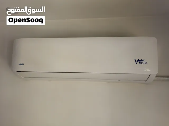 Other 2 - 2.4 Ton AC in Zarqa