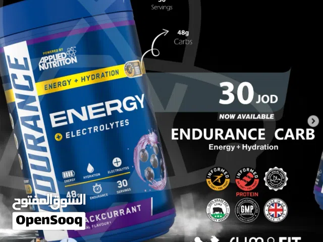 ENDURANCE CARB - Energy + Hydration  كاربوهيدرات + إلكترولايت = طاقة وترطيب مثالي ابلايد نيوترشن