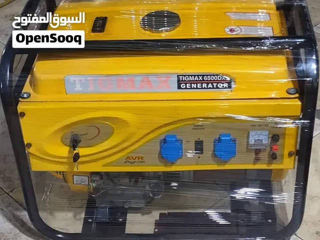 ماطور وصلاحه وسرير نفر وافران
