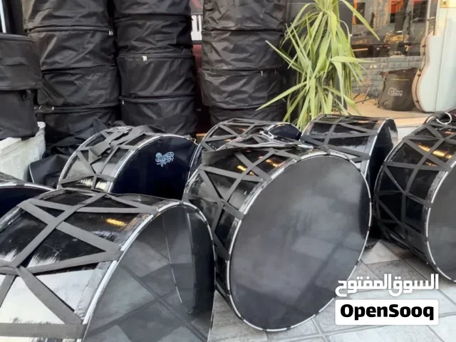 طبل عرقسوسي الاصلي مع حقيبة وعصي بافضل سعر