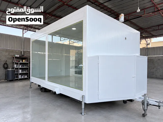 كرفان 1200 .RO
