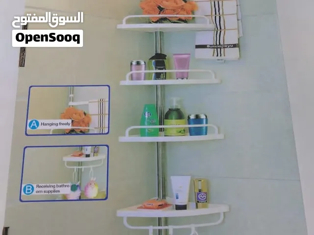 اسطوانة لدورات المياه