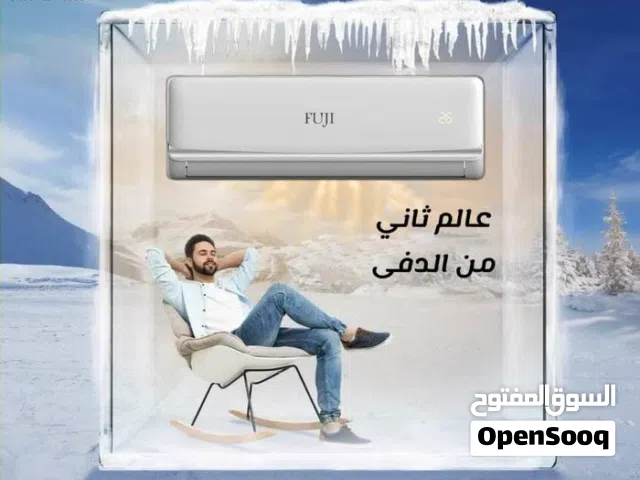 مكيف جنرال فيفا 2 طن موديل 2026 اعلى نسبه توفير70%  نحاس بالكامل شامل توصيل تركيب فقط