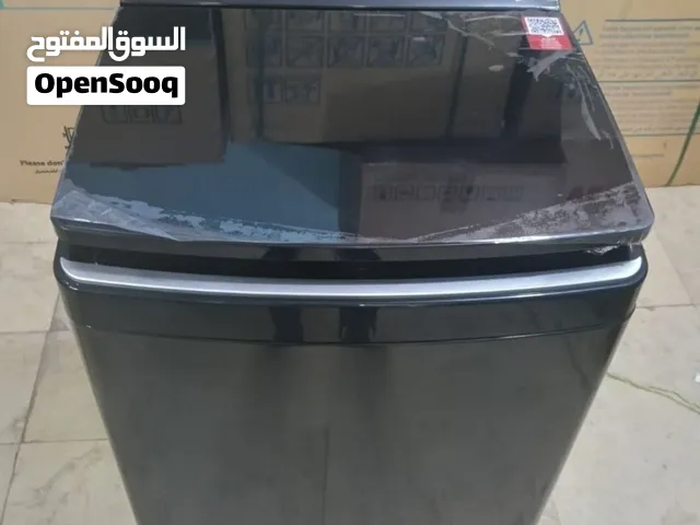 غسالة فريش 15 كيلو