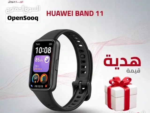 HUAWEI WATCH BAND 11 & 11 Pro NEW /// ساعة هواوي باند 11 الجديد
