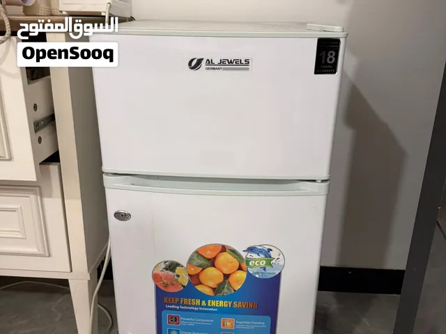 ثلاجة صغيرة