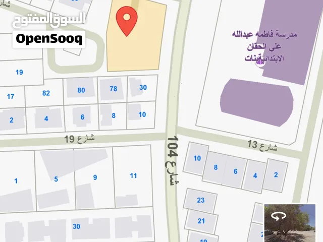 ارض تجاري 1410م في حولي