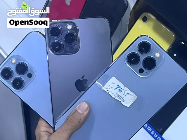 ايفون13 برو ماكس الكتروني جميع الذواكر