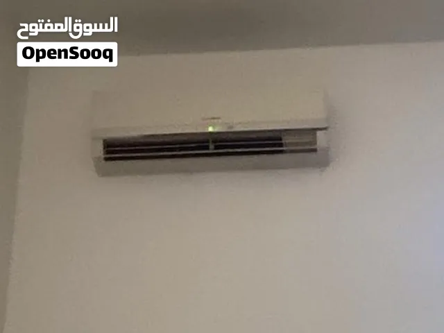 مكيف تبارك الله
