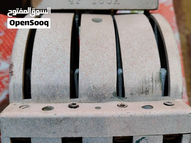 جنج ثلاثي 160 امبير