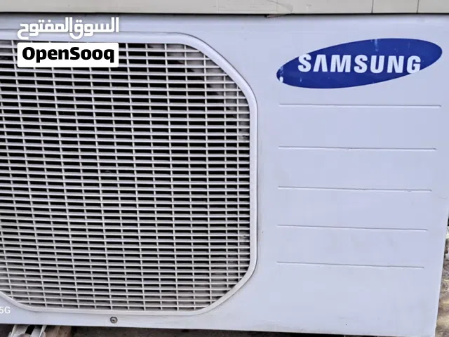 Samsung 2 - 2.4 Ton AC in Baghdad