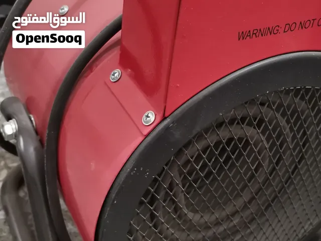 هيتر كهربائي صناعي مروحة بالة