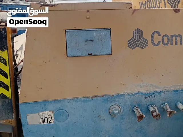 Air Compressors Lot (Kaesar, Atlas Copco, CompAir, Fini) كمبريسرات هواء صناعية ومتحركة للبيع بالكام