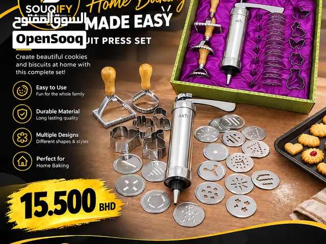 Home Baking Cookie & Biscuit Press Set