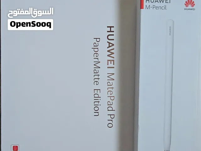 هواوي MatePad Pro 12.2 PaperMatte Premium Gold 512GB مع كيبورد وقلم أصلي