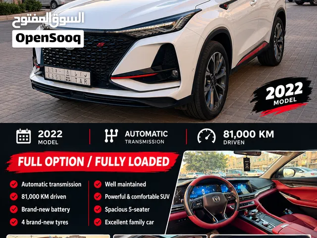 2022 Changan CS75 Plus Full Option  81,000 KM  SAR 52,000