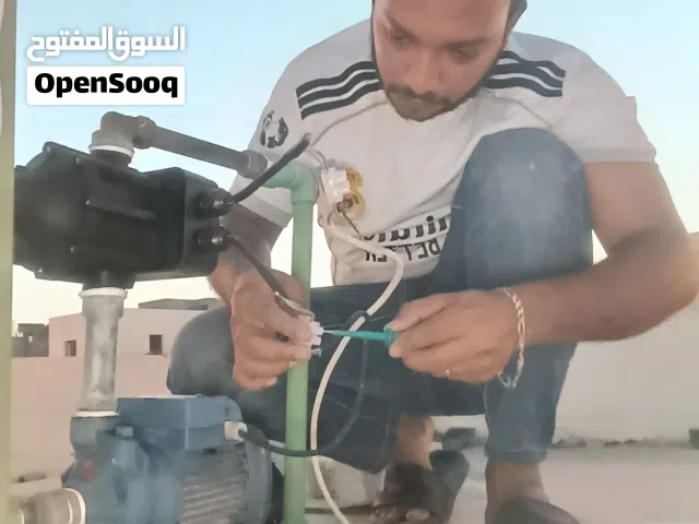 plumbing service