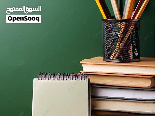 معلمة تأسيس انجليزي ورياضيات في  المدينه المنورة