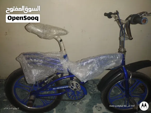 سيكل بيدل المطحني تنين طاوات نجمه