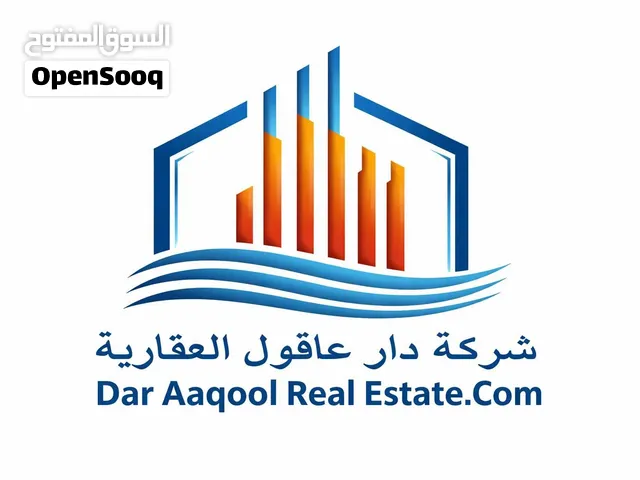للبيع بيت في الرابيه استثماري