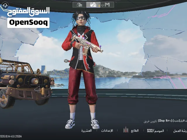 حساب ببجي موبايل للبيع اقرة الوصف
