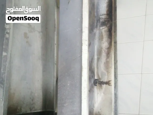 للبيع  كراكيب