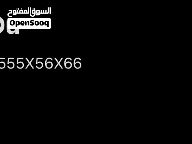رقم دو مميز للبيع Special Du Number for sale