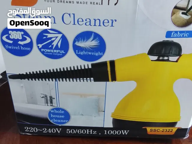 جهاز تنظيف جهاز التنظيف بالبخار هو أداة منزلية تستخدم قوة البخار الساخن لتنظيف وتعقيم الأسطح المختلف