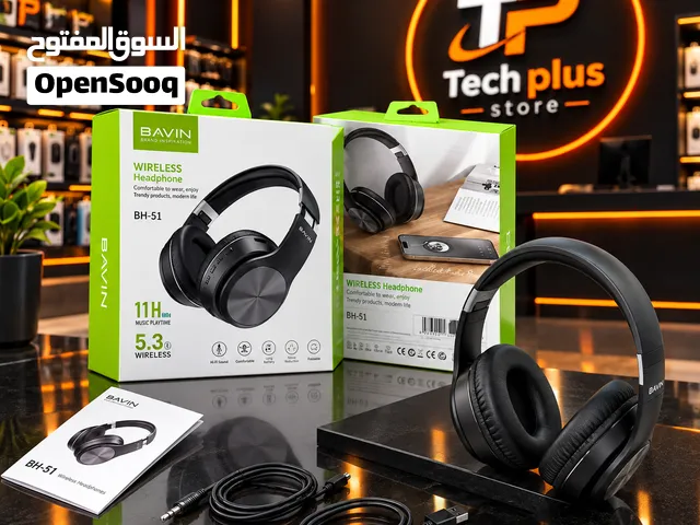 سماعات BAVIN BH-51 Wireless Headphone المميزة بسعر التخفيض متوفر خدمة توصيل مجانية
