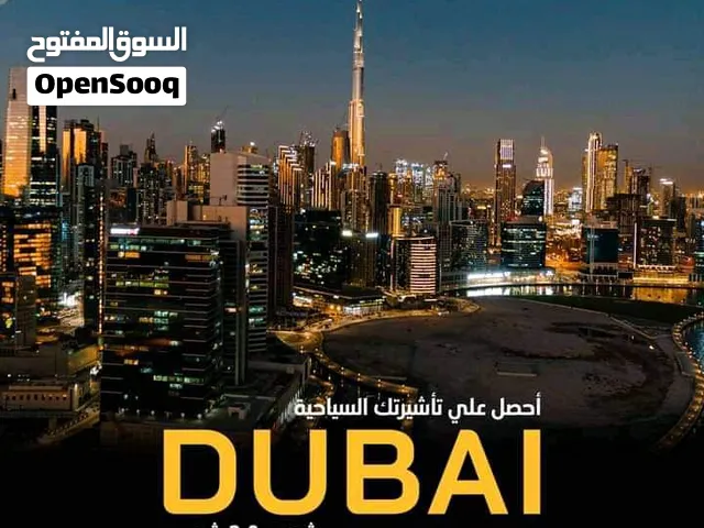استشارات قانونيه