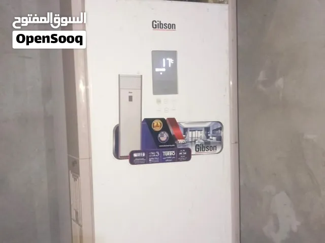 سبلت  عمودي  طنين   وثلث