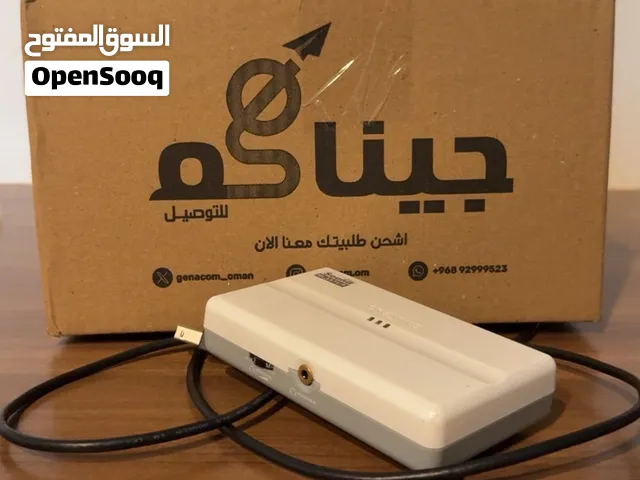 كرت دجتل للبيع