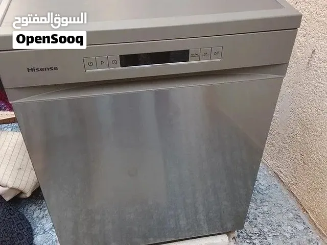غساله صحون مكاني البصره سعره 500