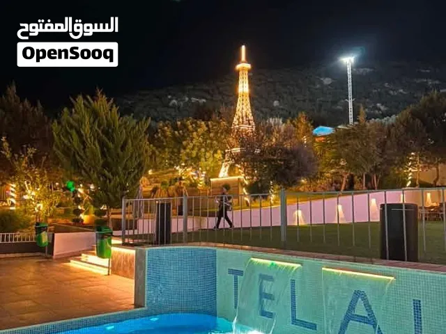عمارة للبيع