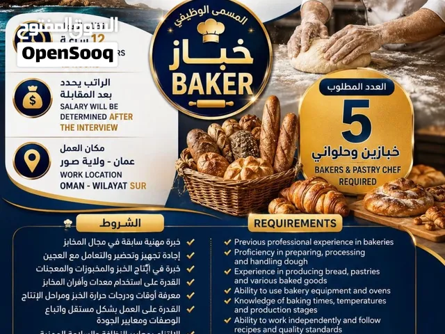 EXCELLENT JOB OPPORTUNITY FOR SKILLED WORKERS