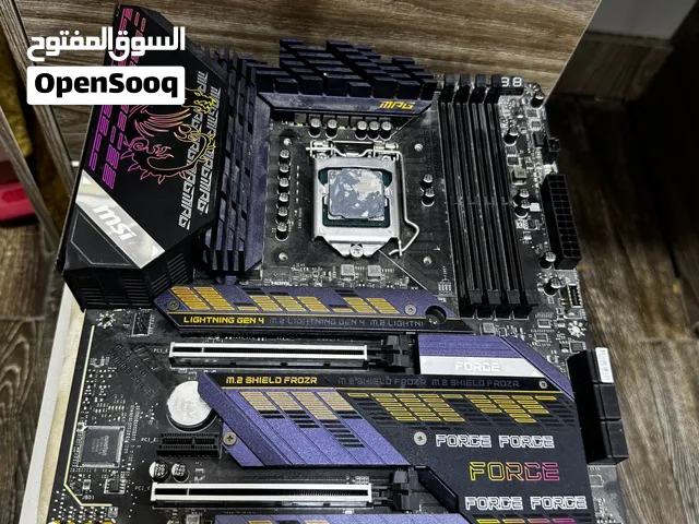 MSI MPG Z590 GAMING FORCE LGA 1200 ATX Motherboard