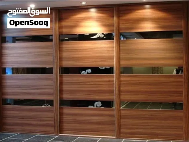 The closest door is