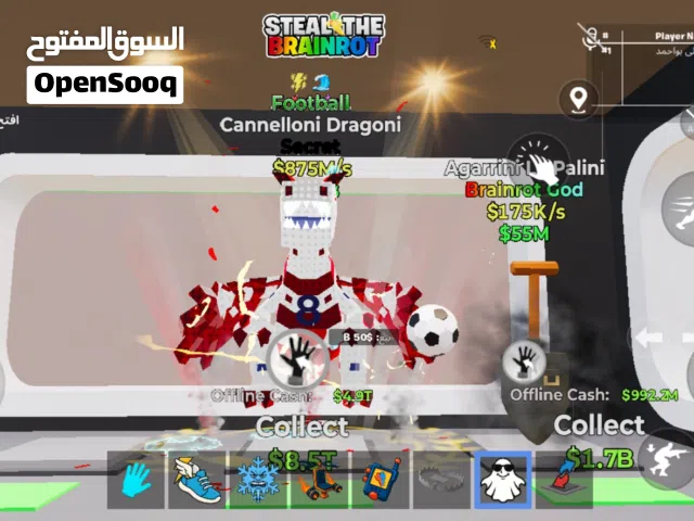 تنين فوتبل ضربتين ماب السرقه فورت نايت