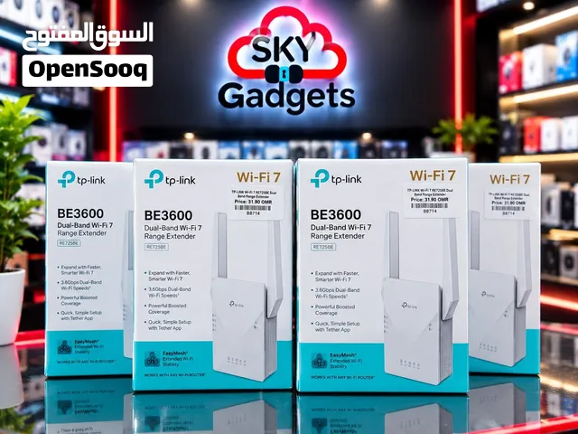 Brand New TP-Link Range Extender in Oman Extended Range